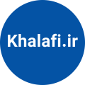 khalafi.ir